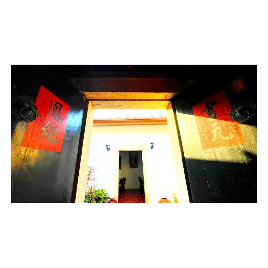 銃樓民宿 Kinmen Gunhouse Jincheng Εξωτερικό φωτογραφία