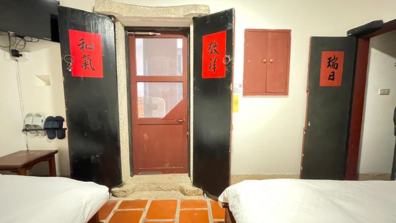 銃樓民宿 Kinmen Gunhouse Jincheng Εξωτερικό φωτογραφία